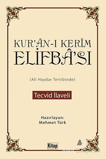 Kur'an-ı Kerim Elifba'sı (Kuşe Kağıtlı)