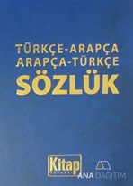 Türkçe-Arapça Arapça-Türkçe Sözlük