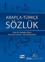 Arapça-Türkçe sözlük (376Sy. Plastik Kapak)