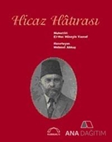 Hicaz Hatırası