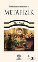 Metafizik / İbn Sina Felsefe Serisi - 1