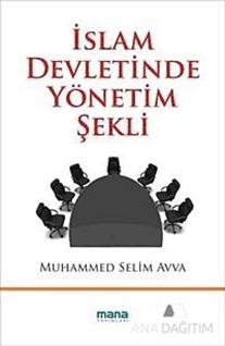 İslam Devletinde Yönetim Şekli