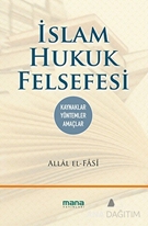 İslam Hukuk Felsefesi