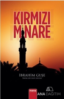 Kırmızı Minare