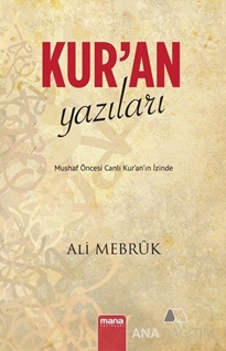 Kur'an Yazıları