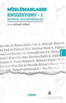 Müslümanların Engizisyonu 1