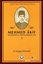 Mehmed Akif Hakkında Araştırmalar 1