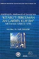 Abdülbaki b. Abdilmecid el-Yemani'nin Kitabü't-Tercüman An Garibi'l Kur'an Adlı Eserinin Tahkik ve Ta'likı