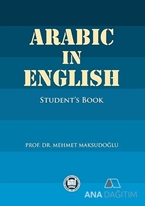 Arabic in English