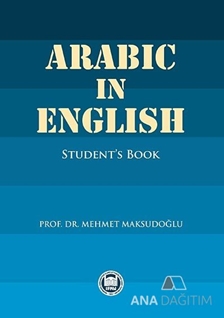 Arabic in English