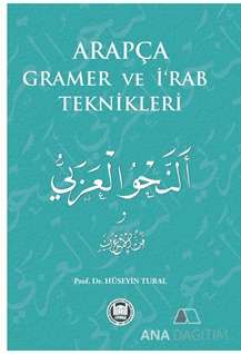 Arapça Gramer ve İ‘Rab Teknikleri