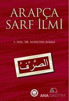Arapça Sarf İlmi