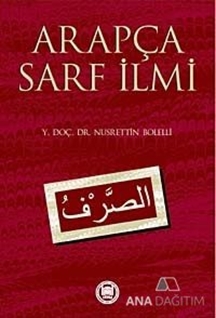 Arapça Sarf İlmi