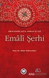 Emali Şerhi