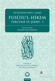 Fususu'l-Hikem Tercüme ve Şerhi 1