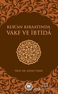 Kuran Kıraatında Vakf ve İbtida