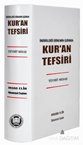 Kur'an Tefsiri