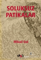 Soluksuz Patikalar