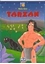 Tarzan