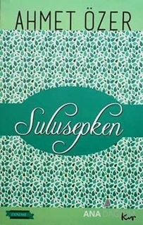 Sulu Sepken
