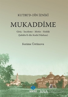 Kutbe'd-Din İzniki Mukaddime