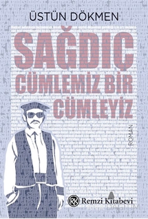 Sağdıç