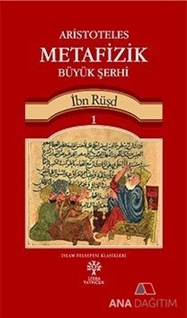 Aristoteles Metafizik Büyük Şerhi 1