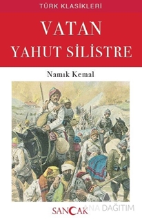 Vatan Yahut Silistre