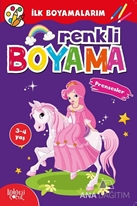 İlk Boyamalarım - Renkli Boyama -Prensesler