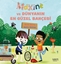 Maxine ve Dünyanın En Güzel Bahçesi
