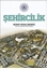 Şehircilik