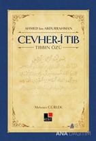 Cevher-i Tıb