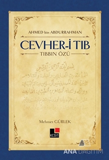 Cevher-i Tıb