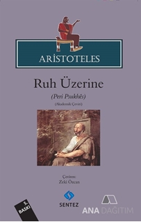 Ruh Üzerine