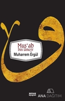 Musab Bin Umeyr