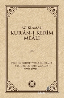 Açıklamalı Kur'an-ı Kerim Meali