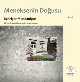 Menekşenin Doğusu