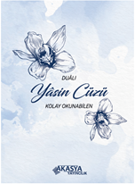 Dualı Yasin Cüzü