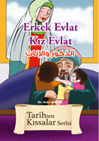 Erkek Evlat Kız Evlat