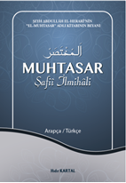 Muhtasar Şafii İlmihali