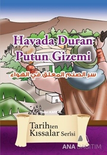 Havada Duran Putun Gizemi