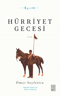 Hürriyet Gecesi