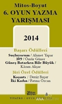 6. Oyun Yazma Yarışması 2014