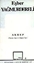 Akrep