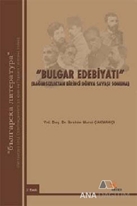 Bulgar Edebiyatı