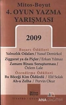 4. Oyun Yazma Yarışması 2009