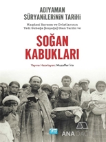 Soğan Kabukları