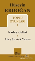 Hüseyin Erdoğan / Toplu Oyunları 1