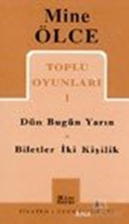 Toplu Oyunları 1 / Dün Bugün Yarın / Biletler İki Kişilik