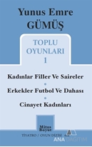 Yunus Emre Gümüş Toplu Oyunları 1